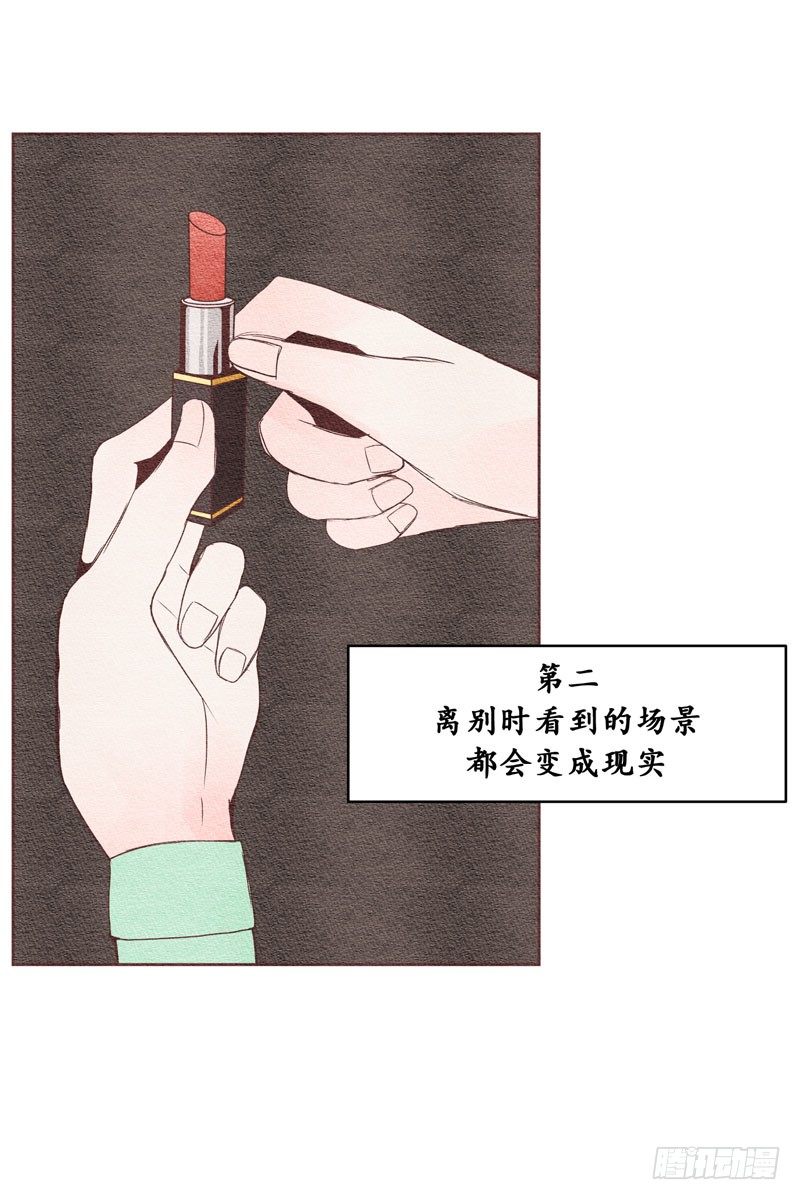 联谊2