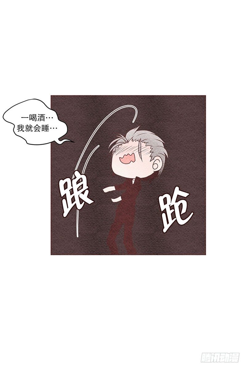 送我回家嘛~13