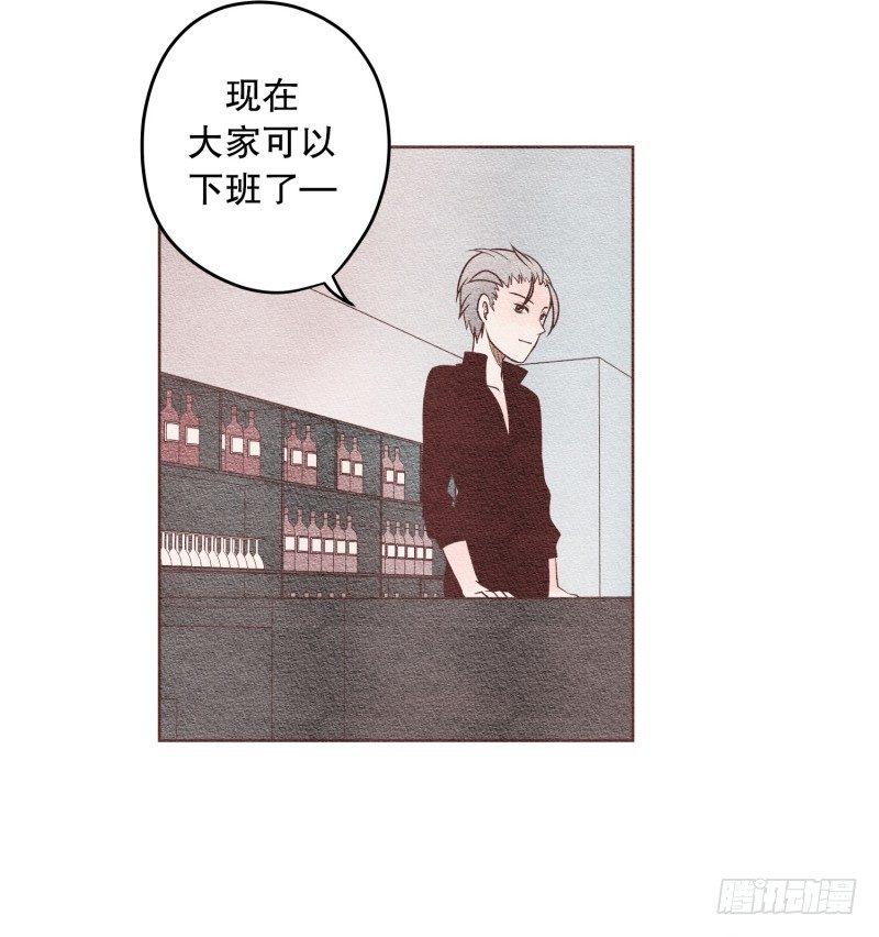 到底怎么结的缘6