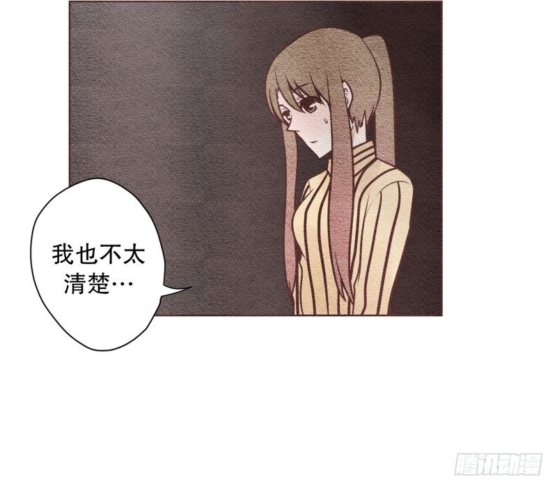 这很尴尬12