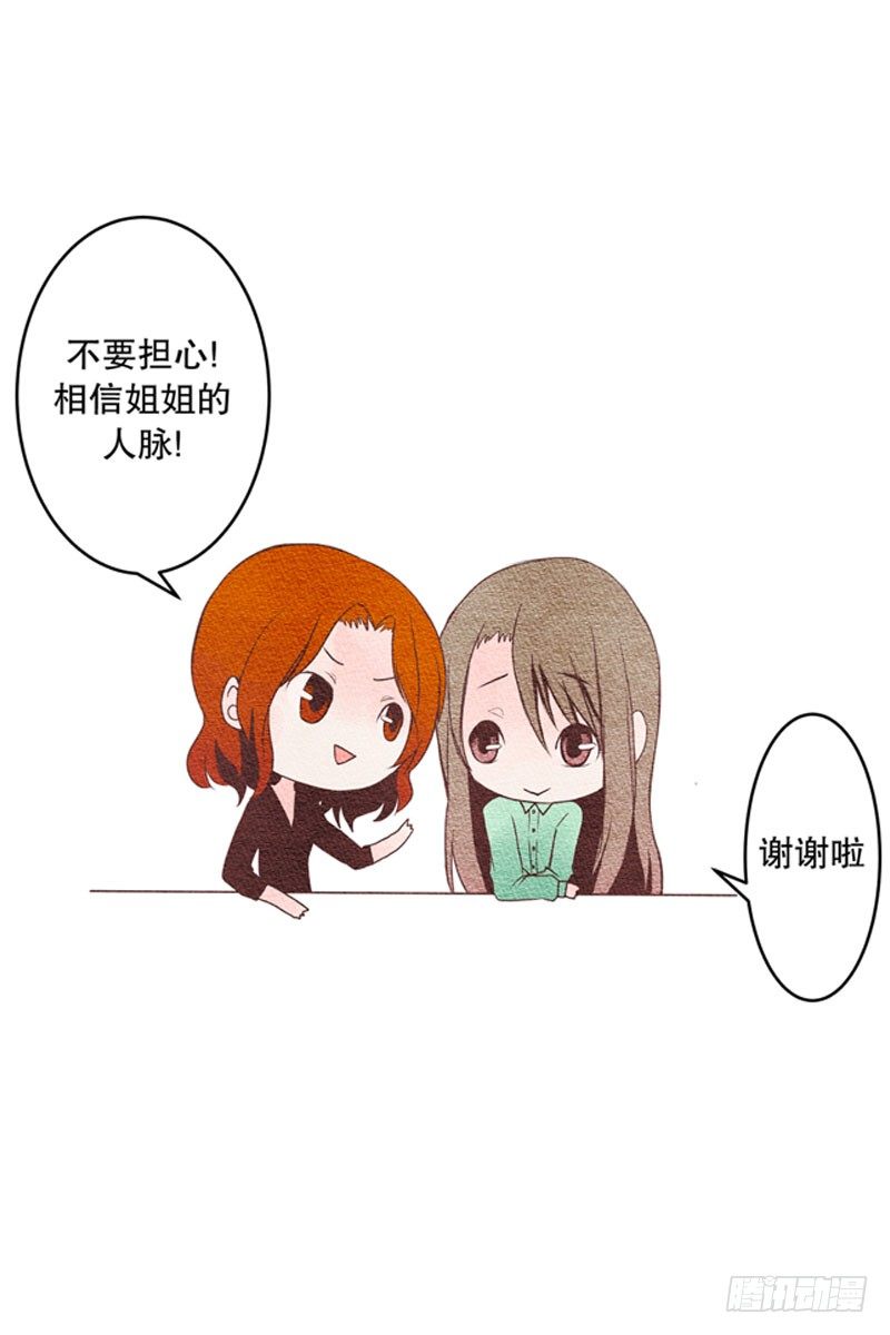 联谊16