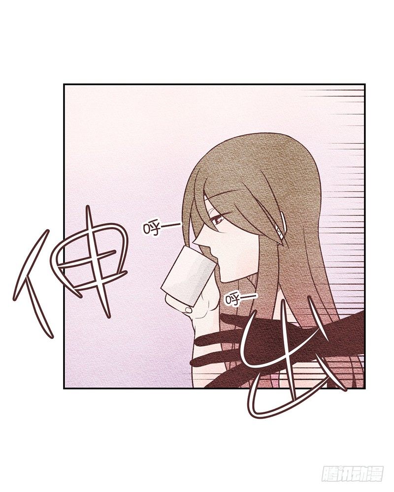 交给你了25