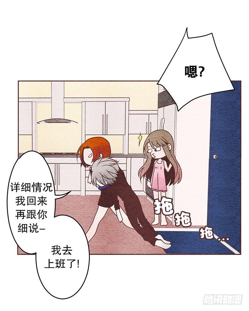 交给你了7
