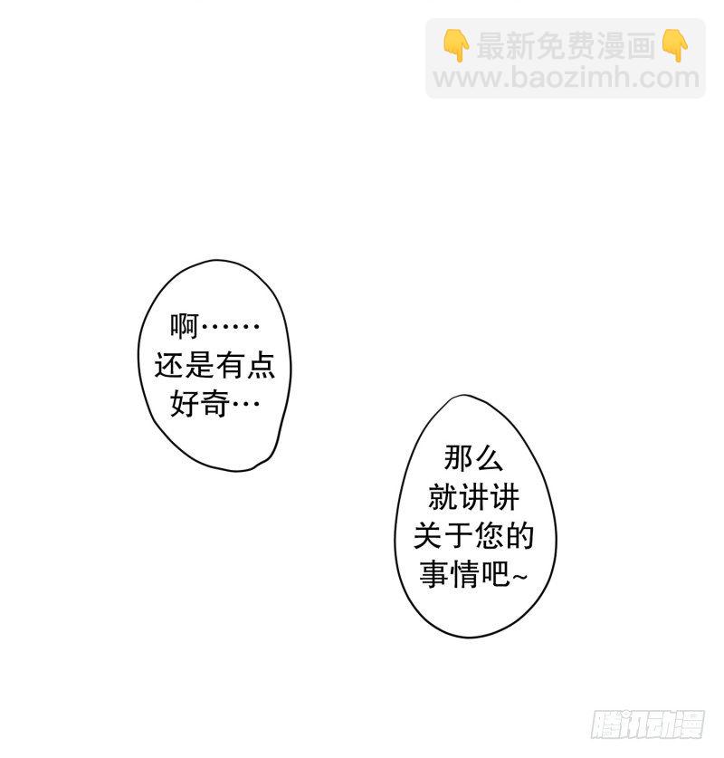 这很尴尬17