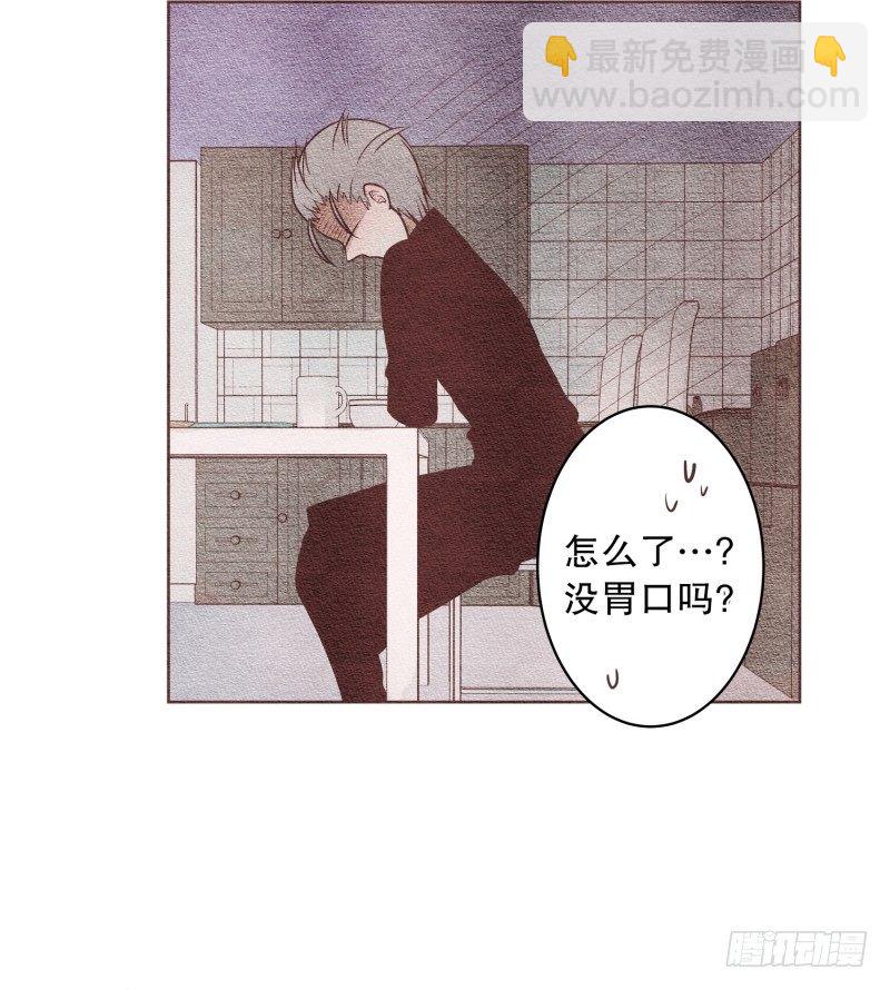 不要勾引我的男人5