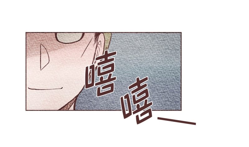要不要对他亲切点17