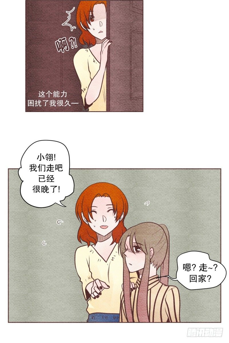 应该没问题吧6