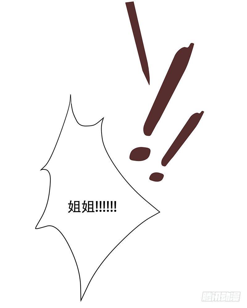 交给你了13