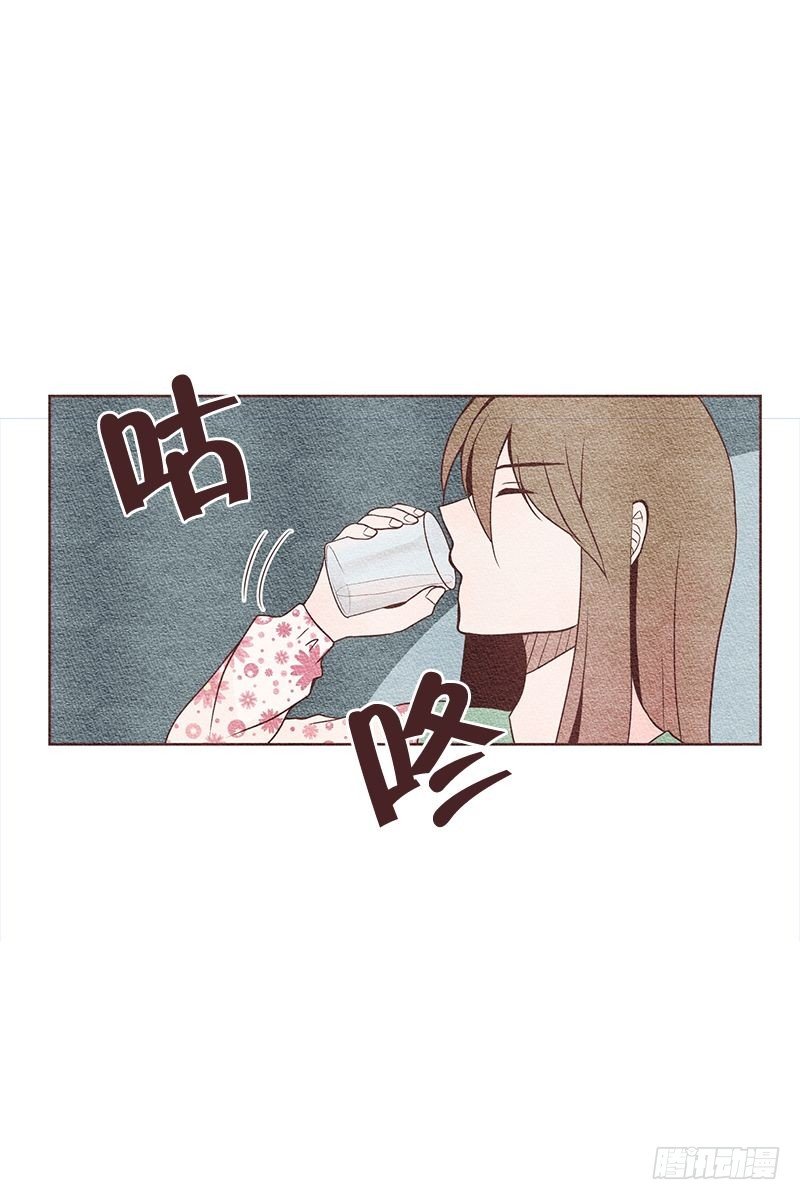 结婚对象1