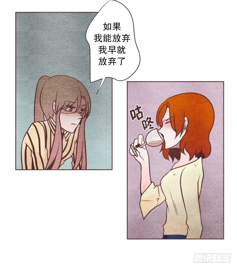 酒后吐露真言13
