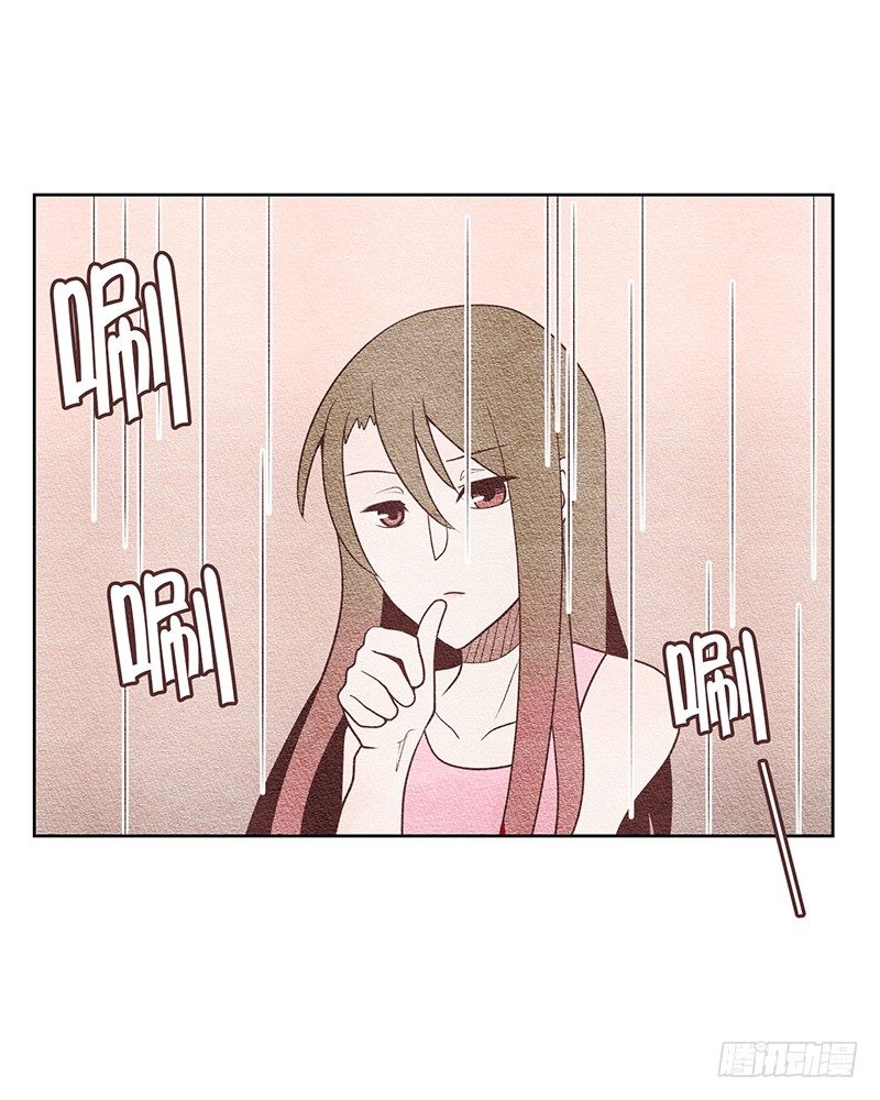 交给你了20