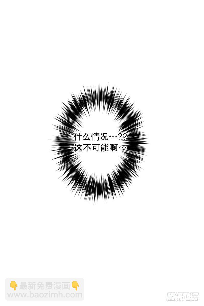 两人独处时就告白19
