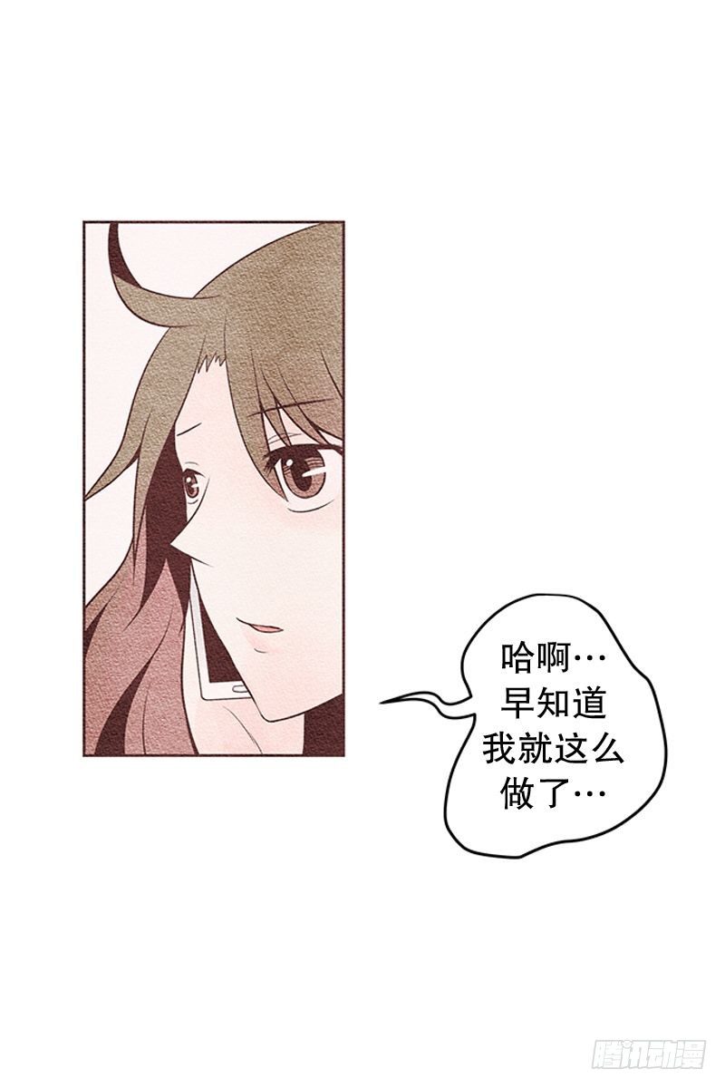 不被拒绝才怪12