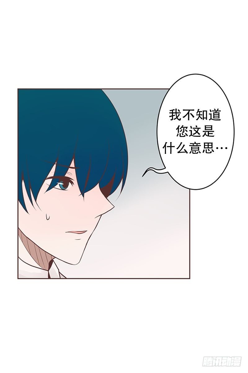 两人独处时就告白17
