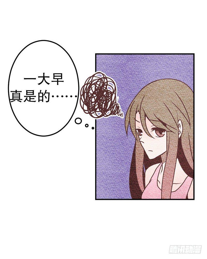 交给你了16