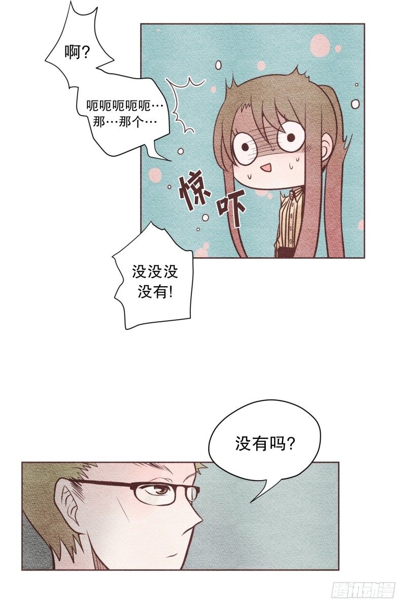 这很尴尬10