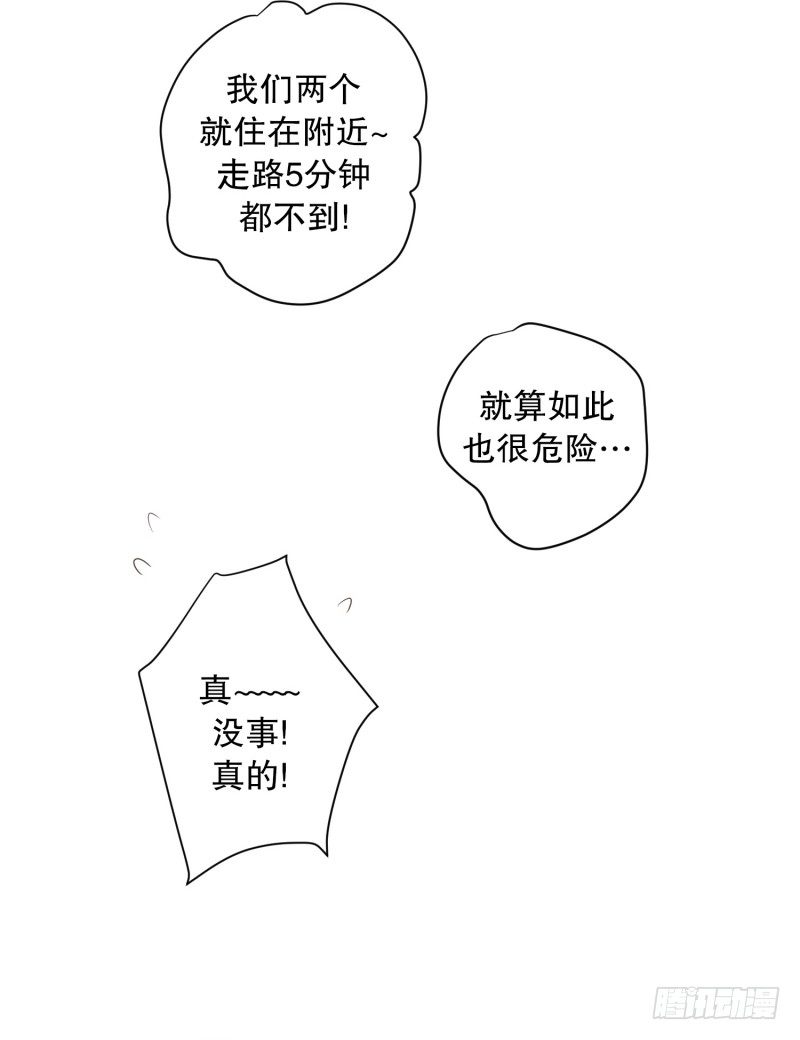 应该没问题吧10