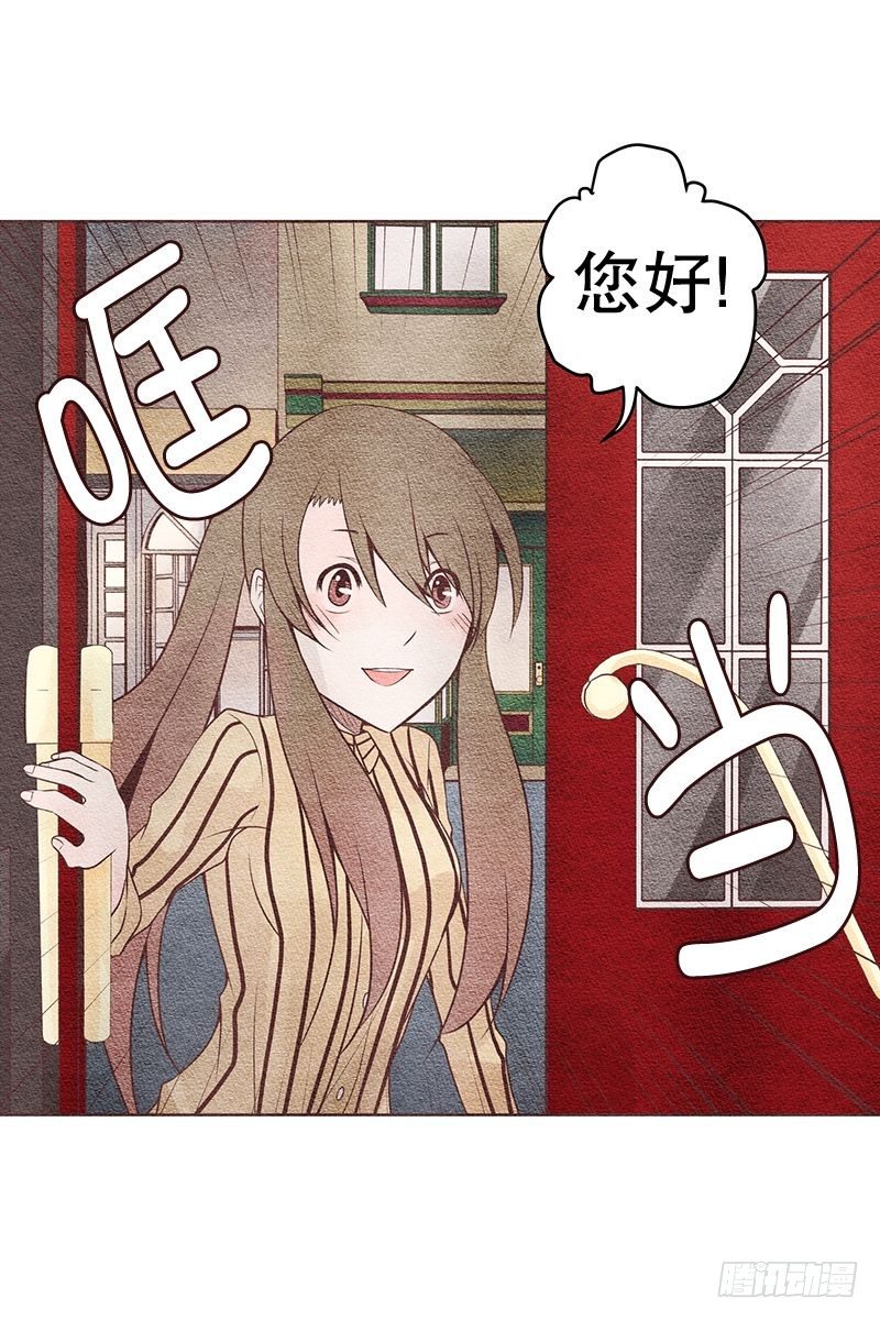 上班第一天9