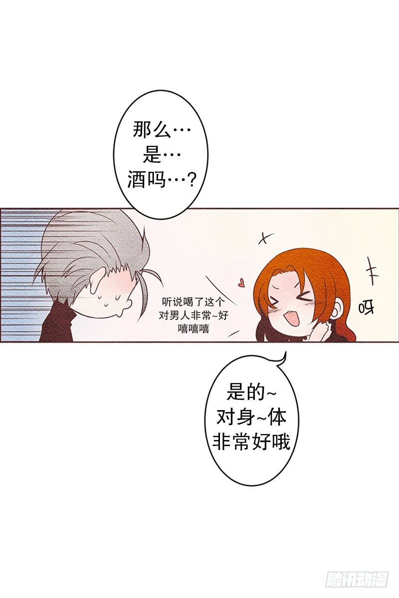 送我回家嘛~11