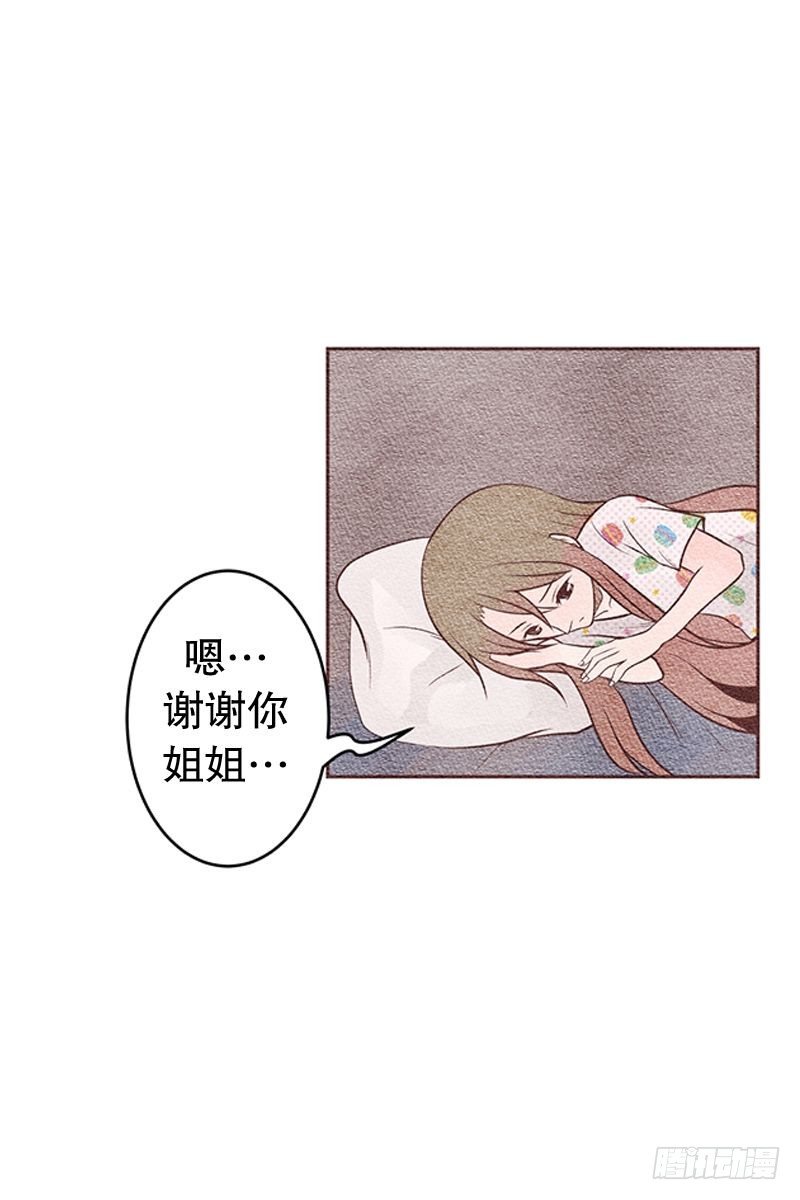不被拒绝才怪15