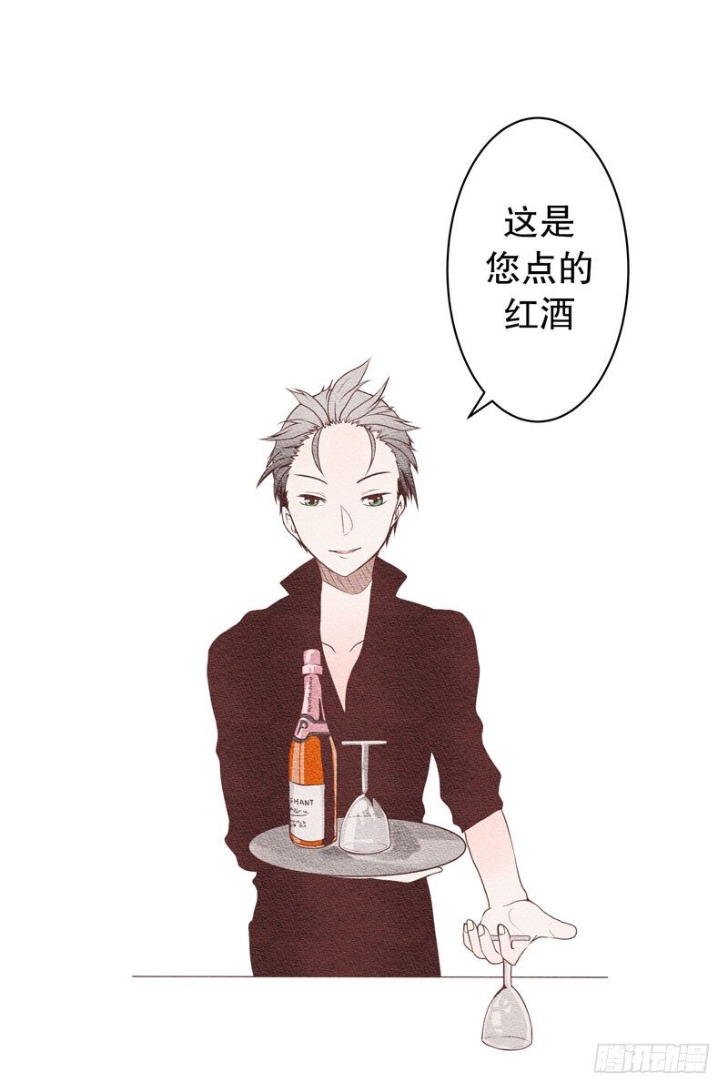 和他握个手吧（2）10