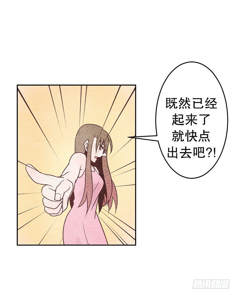 谢谢你的咖啡7