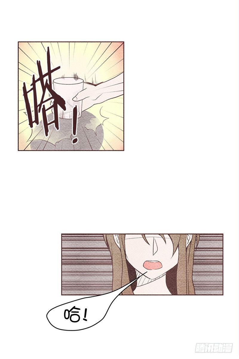 结婚对象2