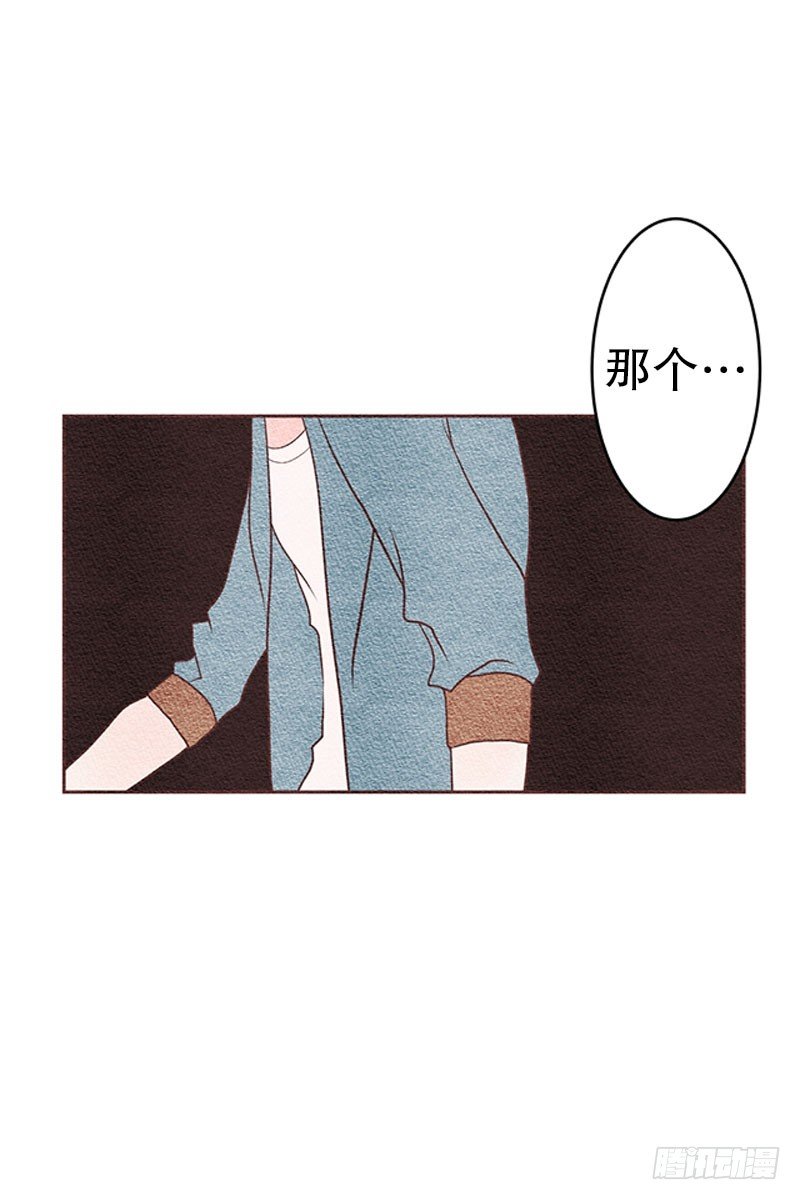 新来的兼职10