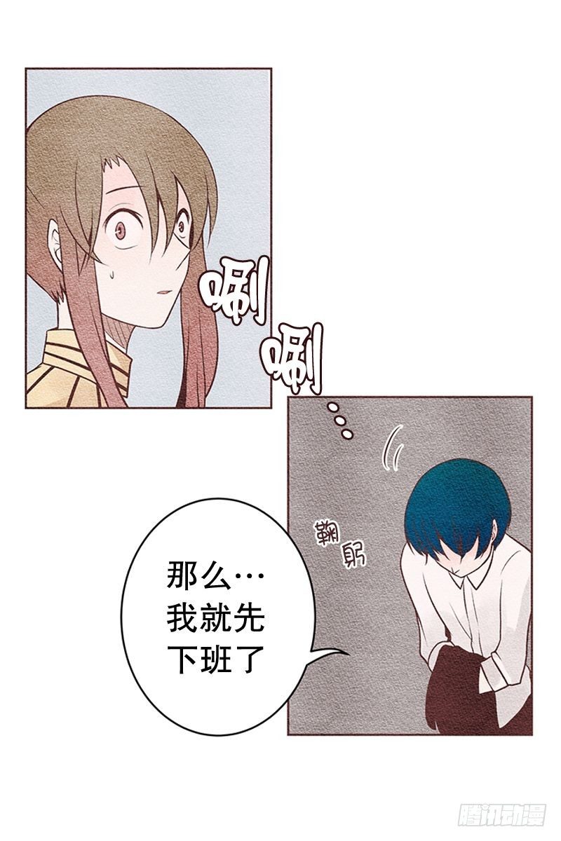 两人独处时就告白20