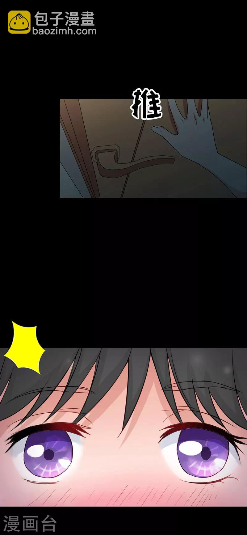 第34话 回到开始50