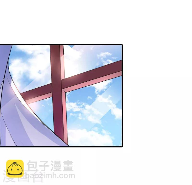 第7话 空头支票2