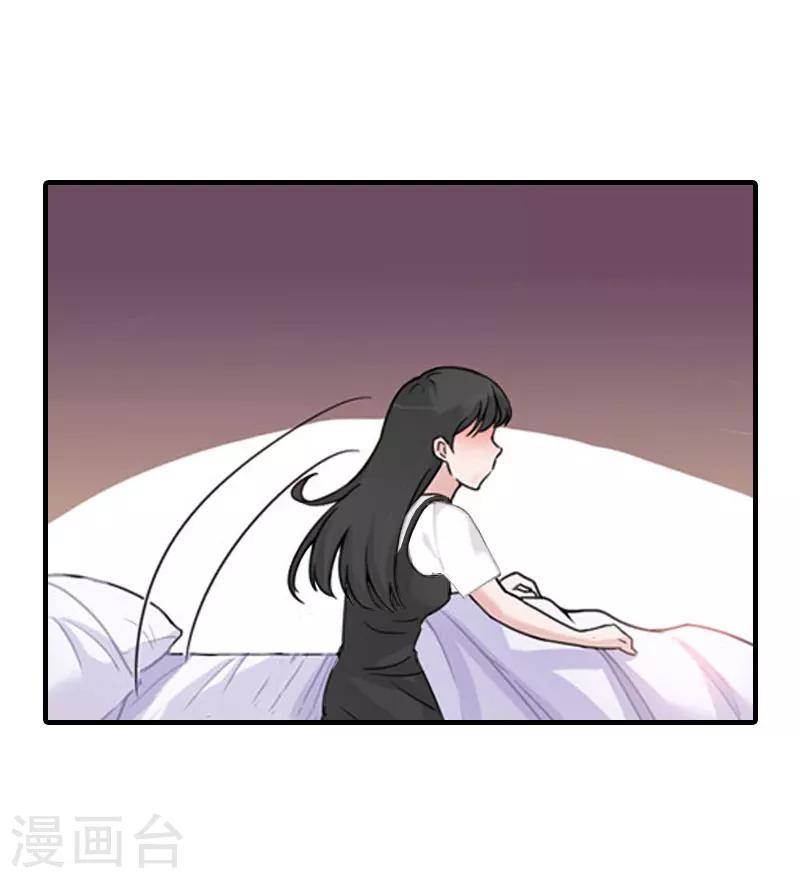 第9话 真相6
