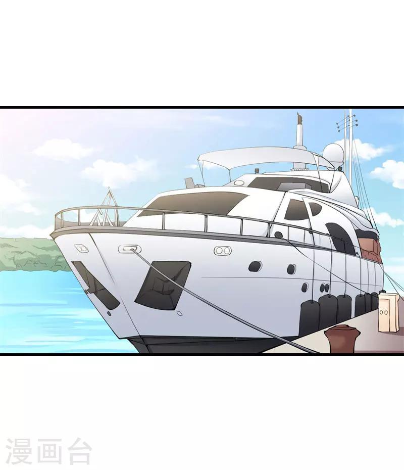 第1话 逃跑未遂18
