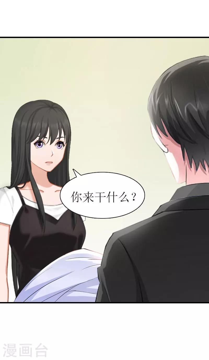 第10话 和我握手吧7