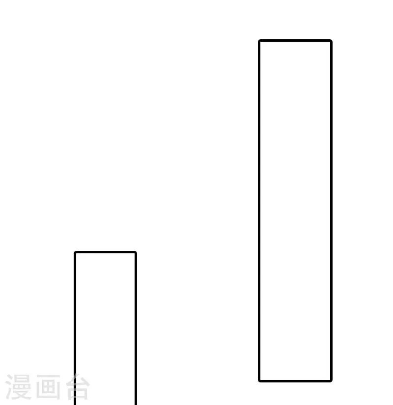 第13话 菲菲不见了32