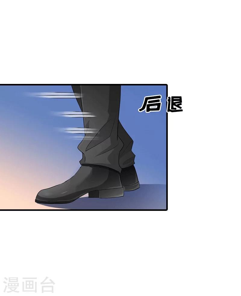 第22话 工具28