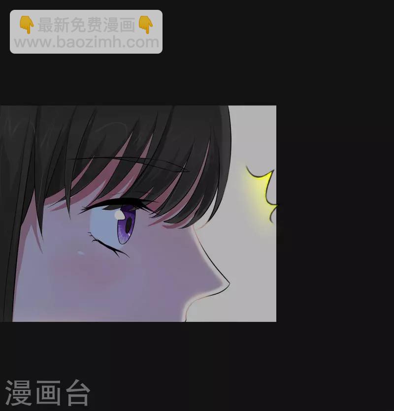 第14话 酩酊大醉21
