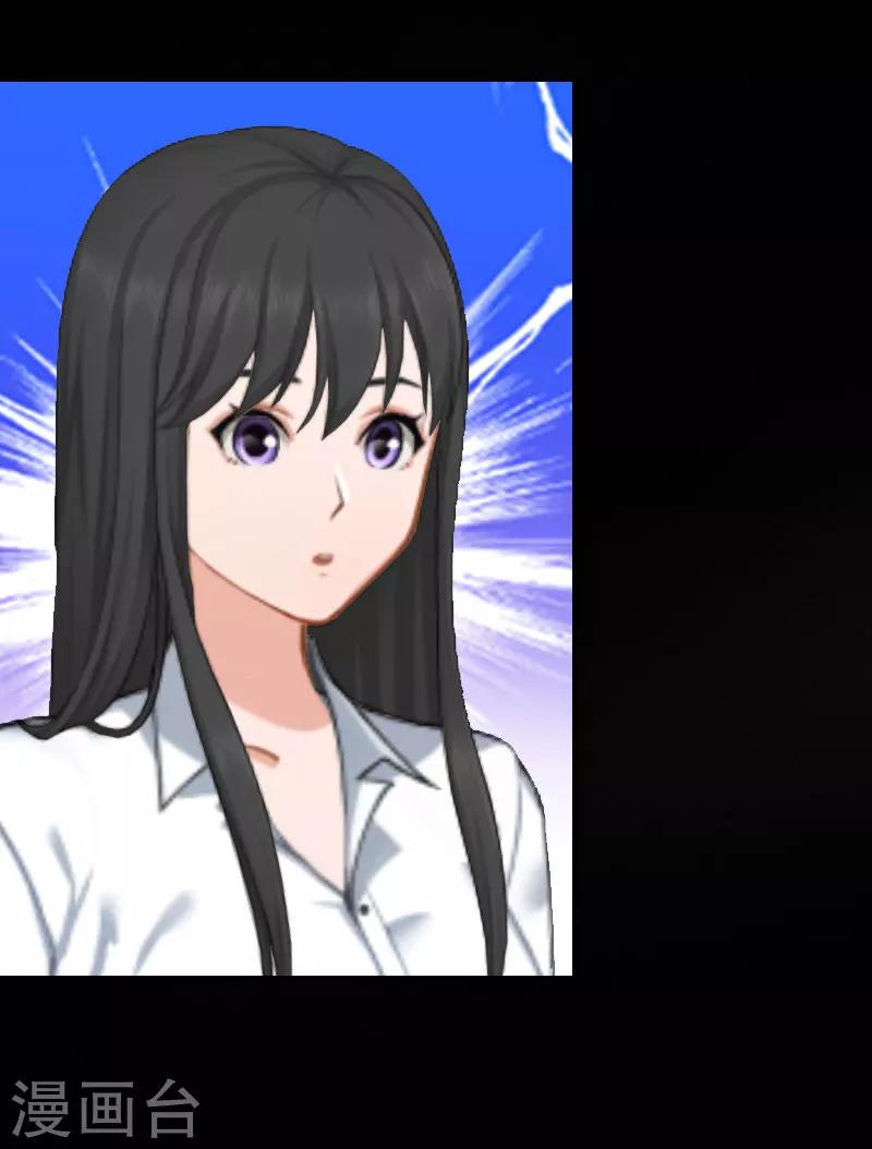 第14话 酩酊大醉9