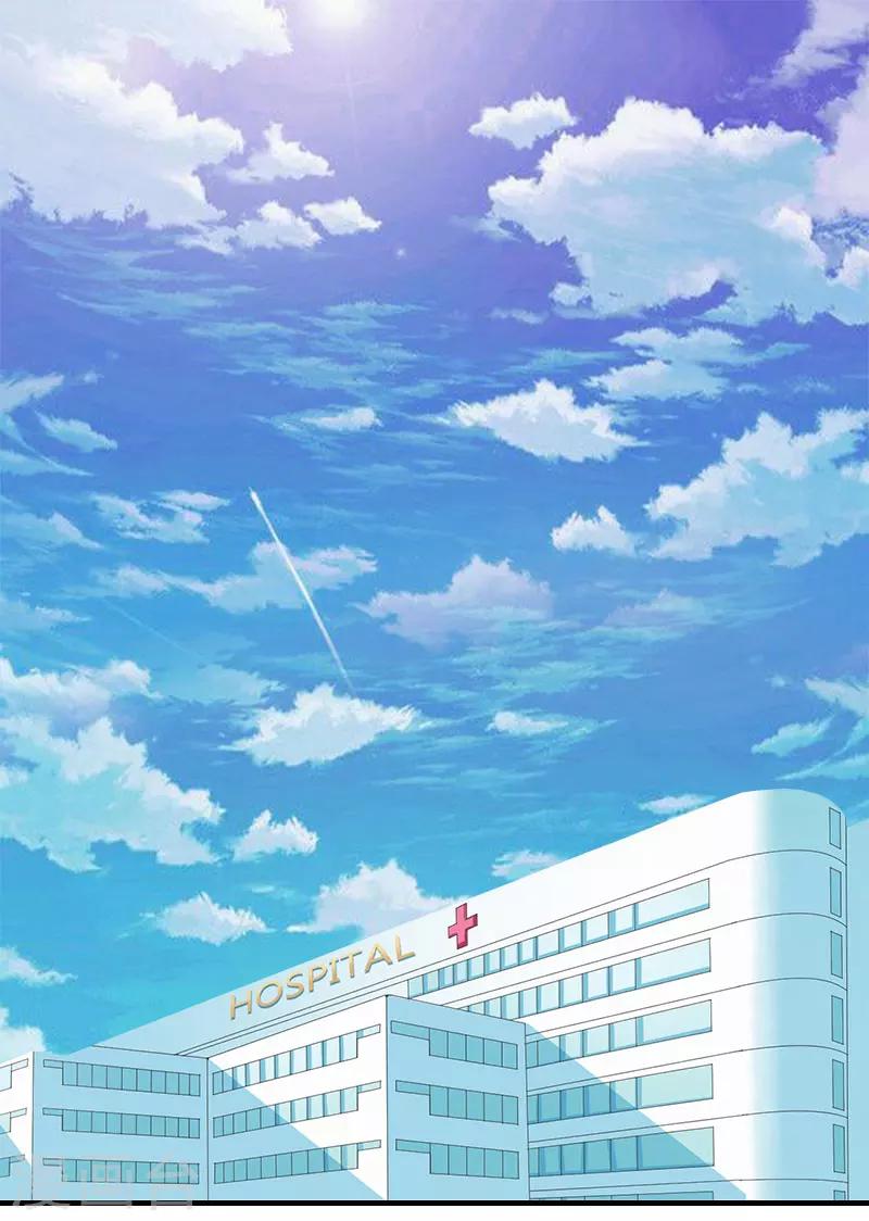 第34话 回到开始0