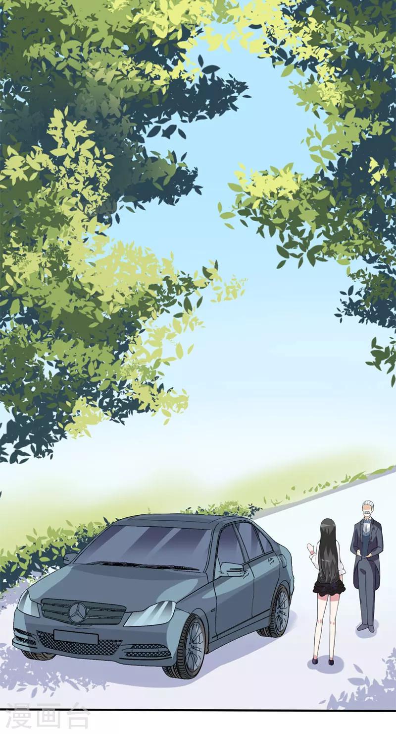 第12话 被逼搬家14