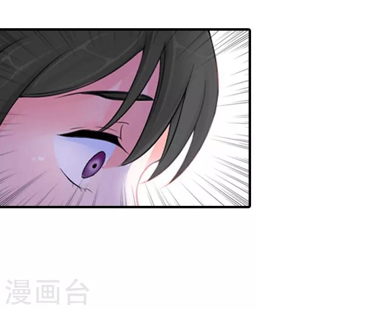 第7话 空头支票12