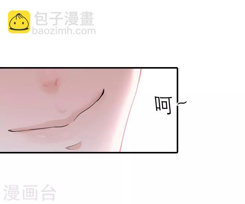 第6话 暴露身份15