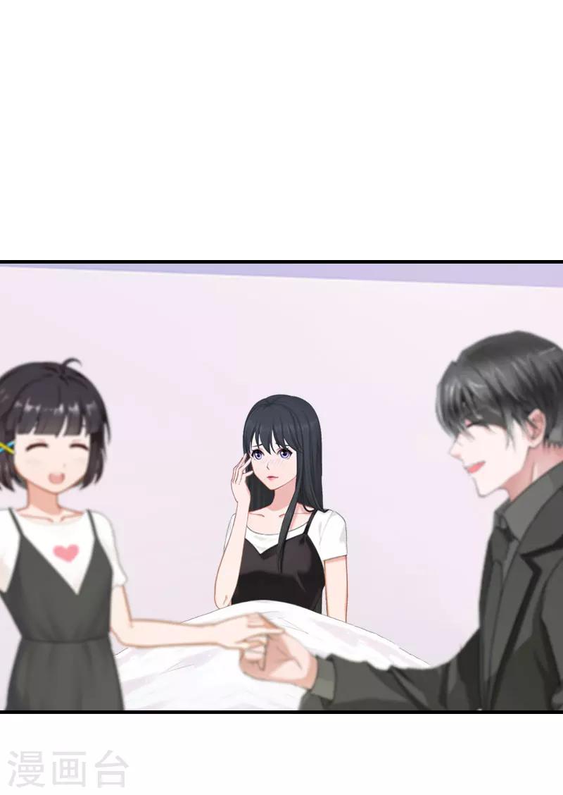 第10话 和我握手吧33