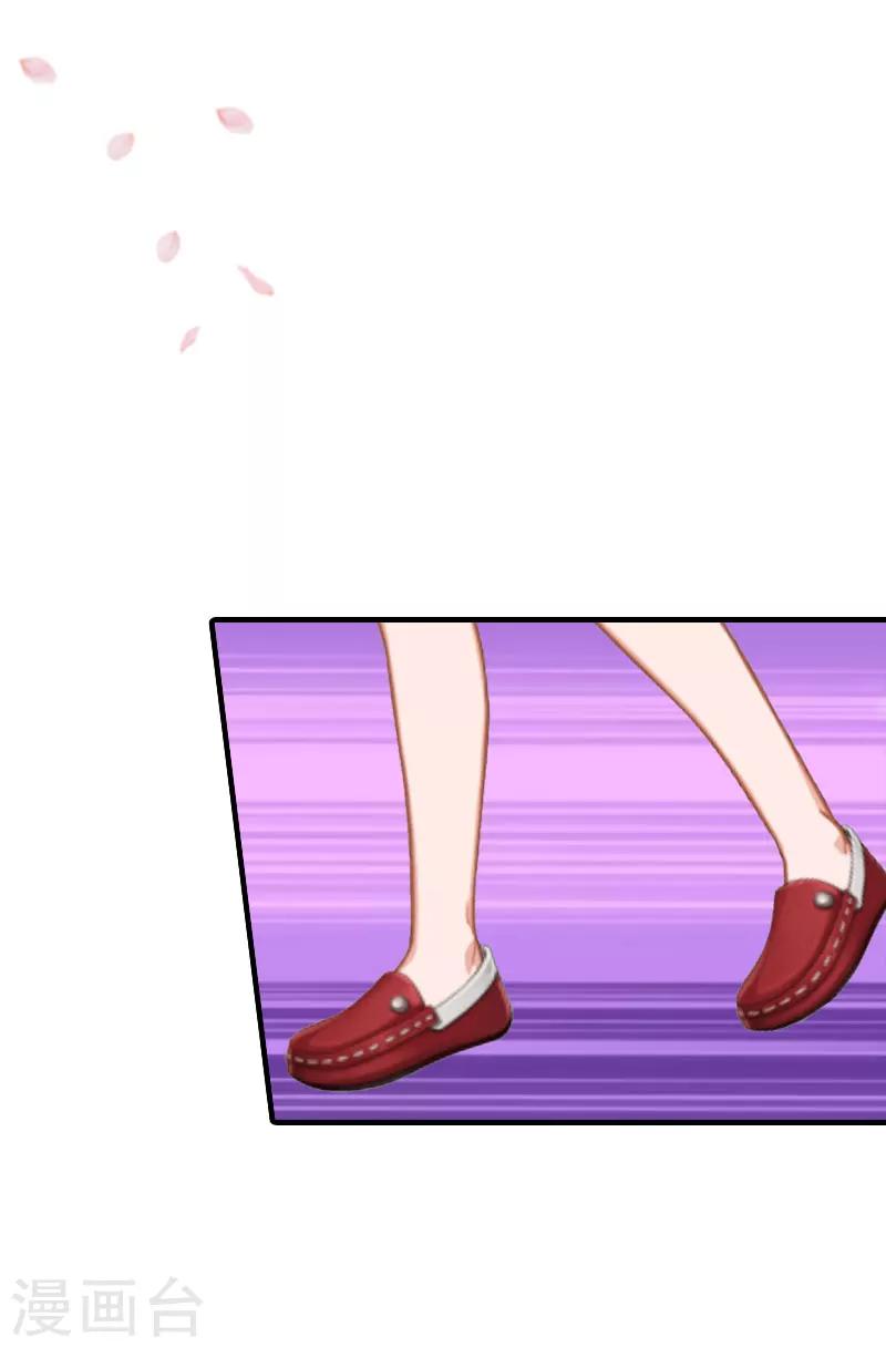 第10话 和我握手吧26