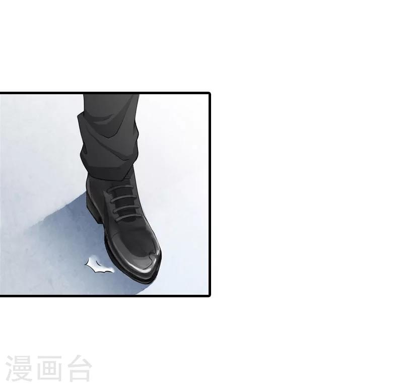 第20话 你配不上他36
