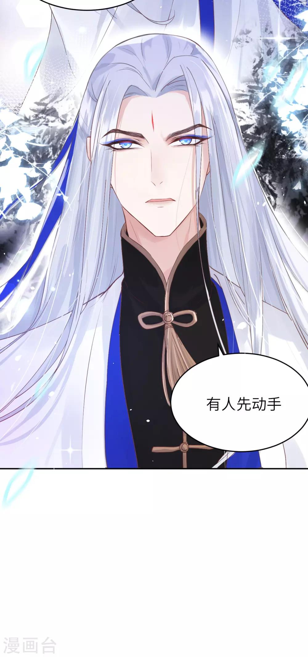 第11话 多多和少少49