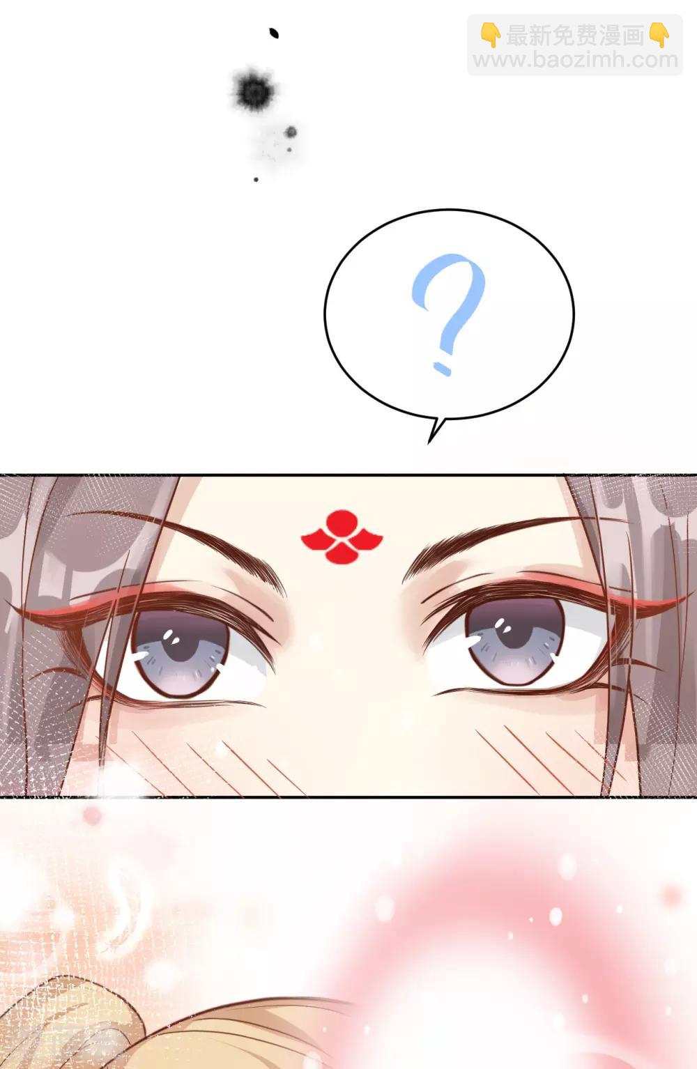 第8话 魔王，老子当定了！！30