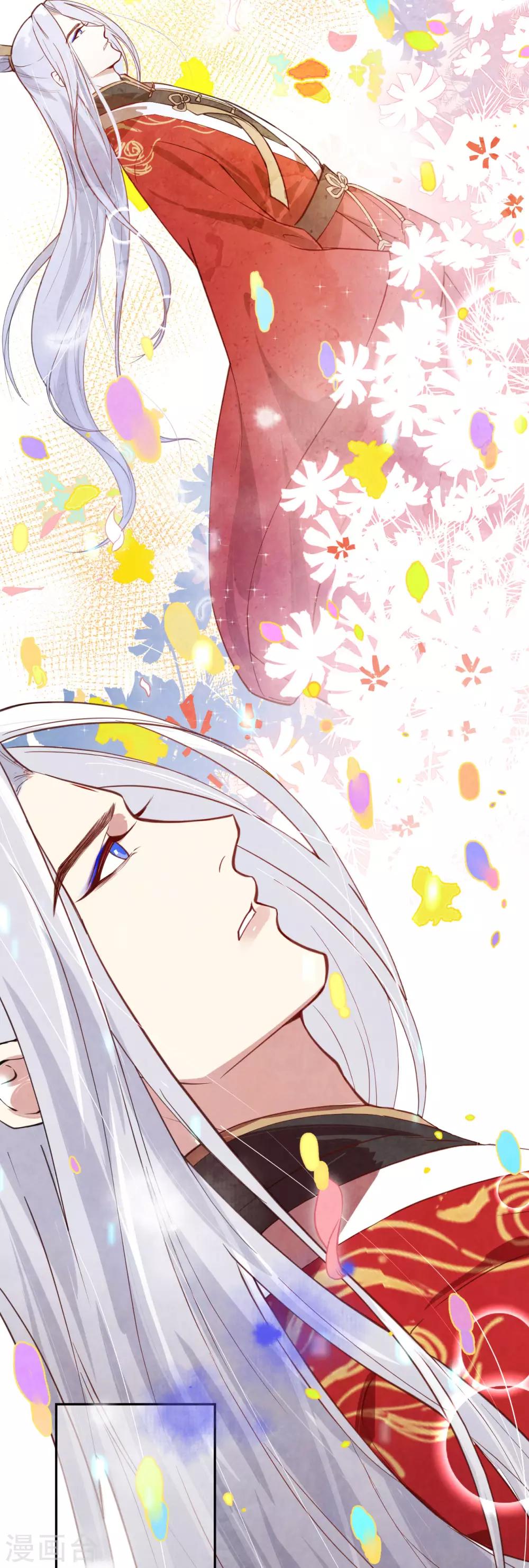 第5话 晚安，孩子他爸28