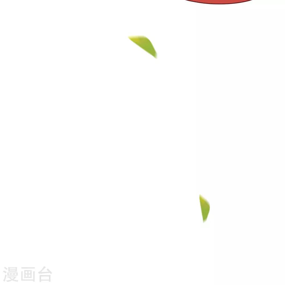 第8话 魔王，老子当定了！！38