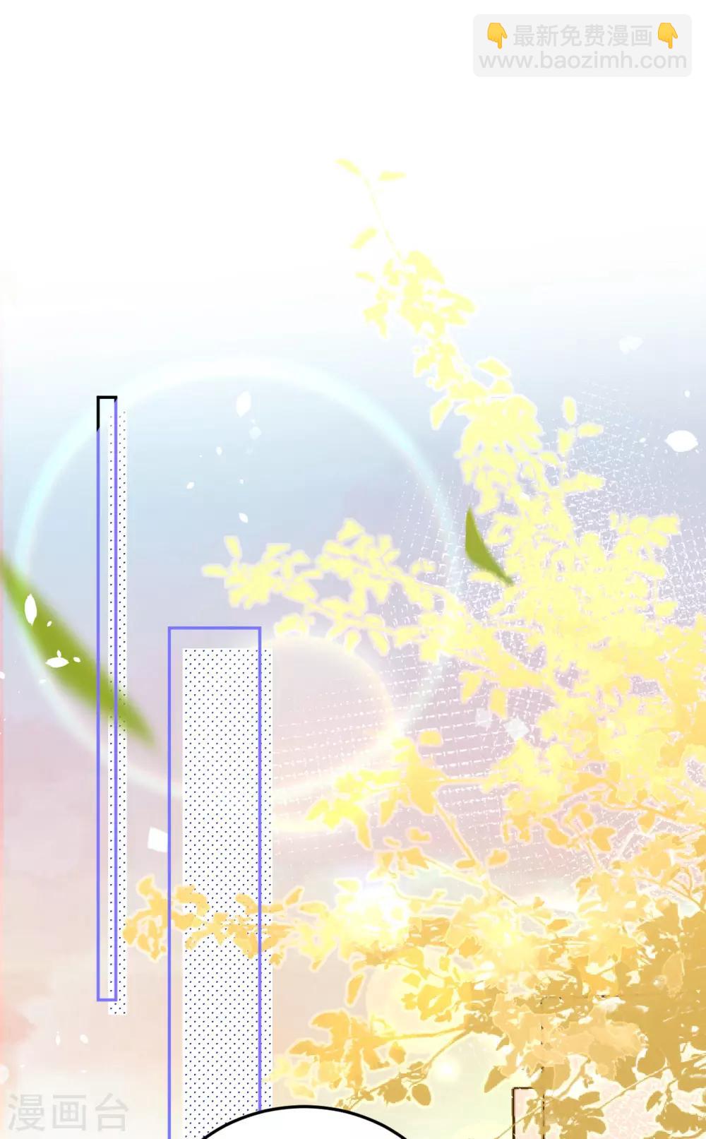 第16话 ~寻仇者皆误于美色~21